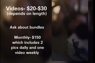 🍑An indulgence you probably shouldn’t... but will anyway💦 - Image 6