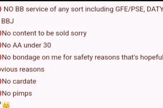 👑☕ 2 pop special 1hr date or more, 150qv/200HHR✅ Passing by Columbus at 10pm 👑OUTCALL ONLY must be able to host NO CAR DATE 💅 Catch this thick 🐇 while you can - Image 1